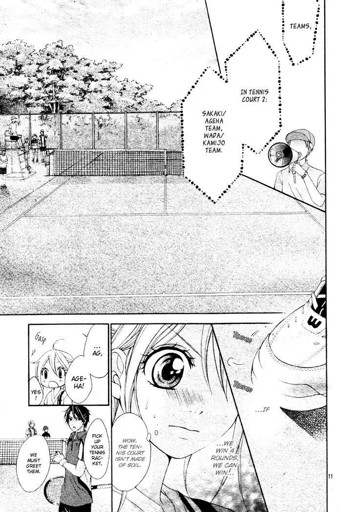 Sorairo Ageha Chapter 3 page 14 - Chapter 3
