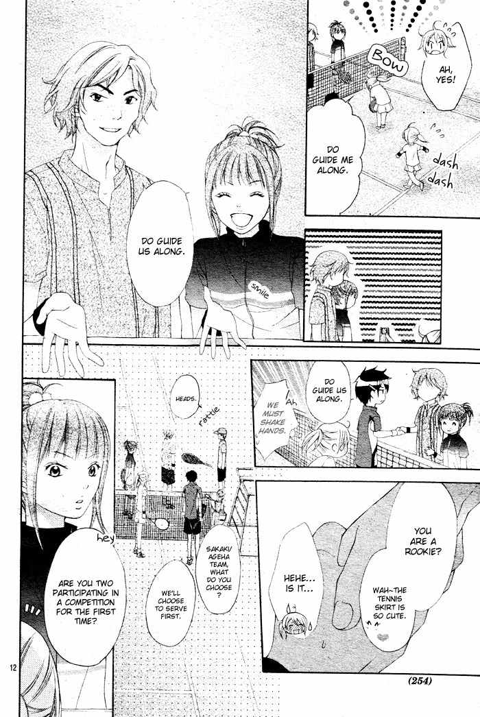 Sorairo Ageha Chapter 3 page 15 - Chapter 3