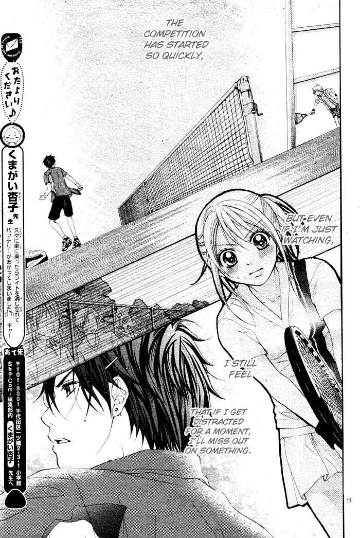 Sorairo Ageha Chapter 3 page 20 - Chapter 3