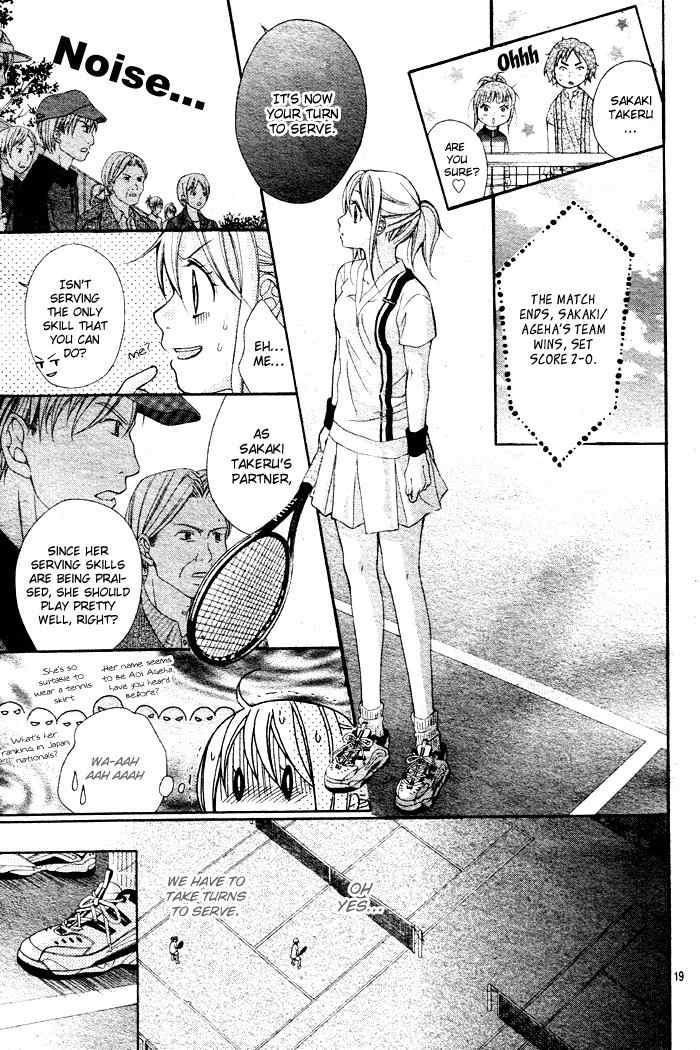 Sorairo Ageha Chapter 3 page 22 - Chapter 3