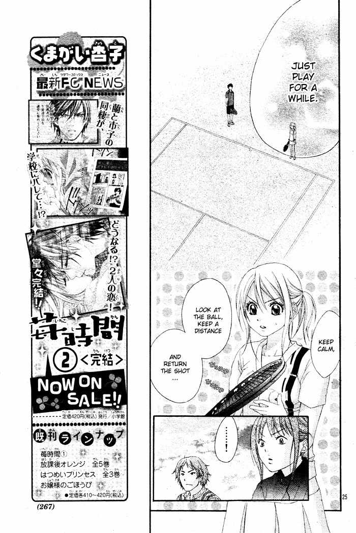 Sorairo Ageha Chapter 3 page 28 - Chapter 3