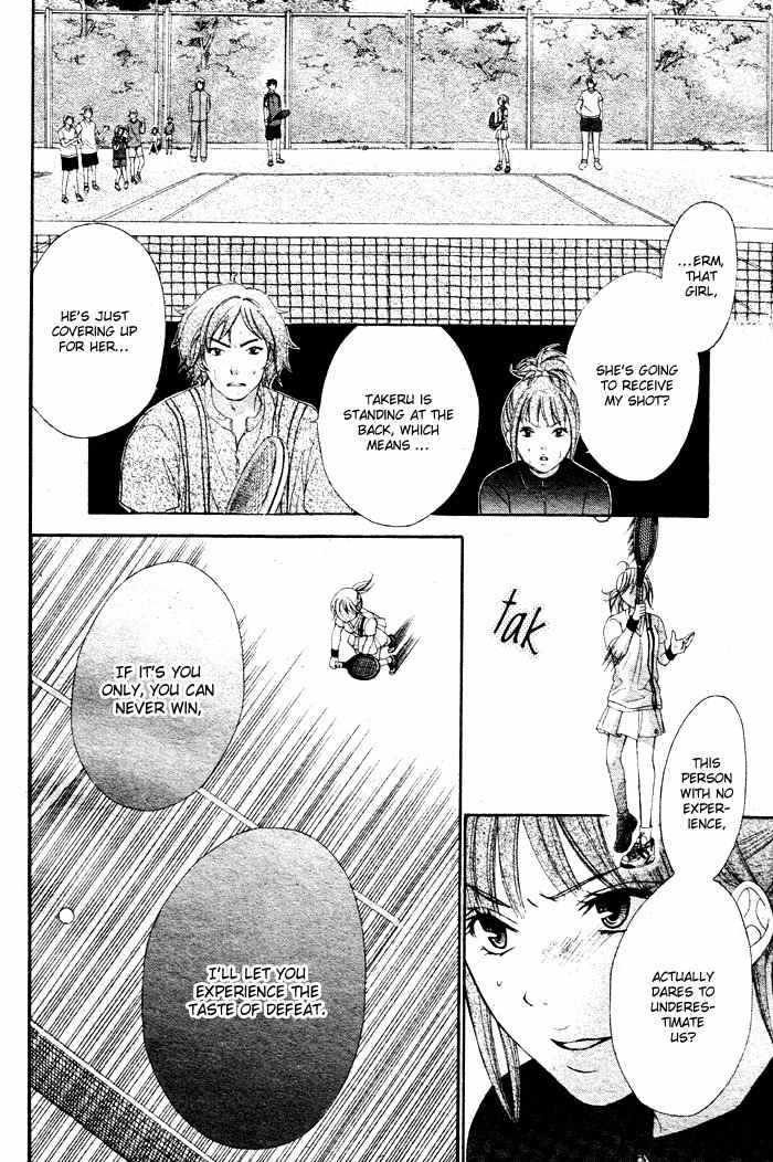 Sorairo Ageha Chapter 3 page 29 - Chapter 3