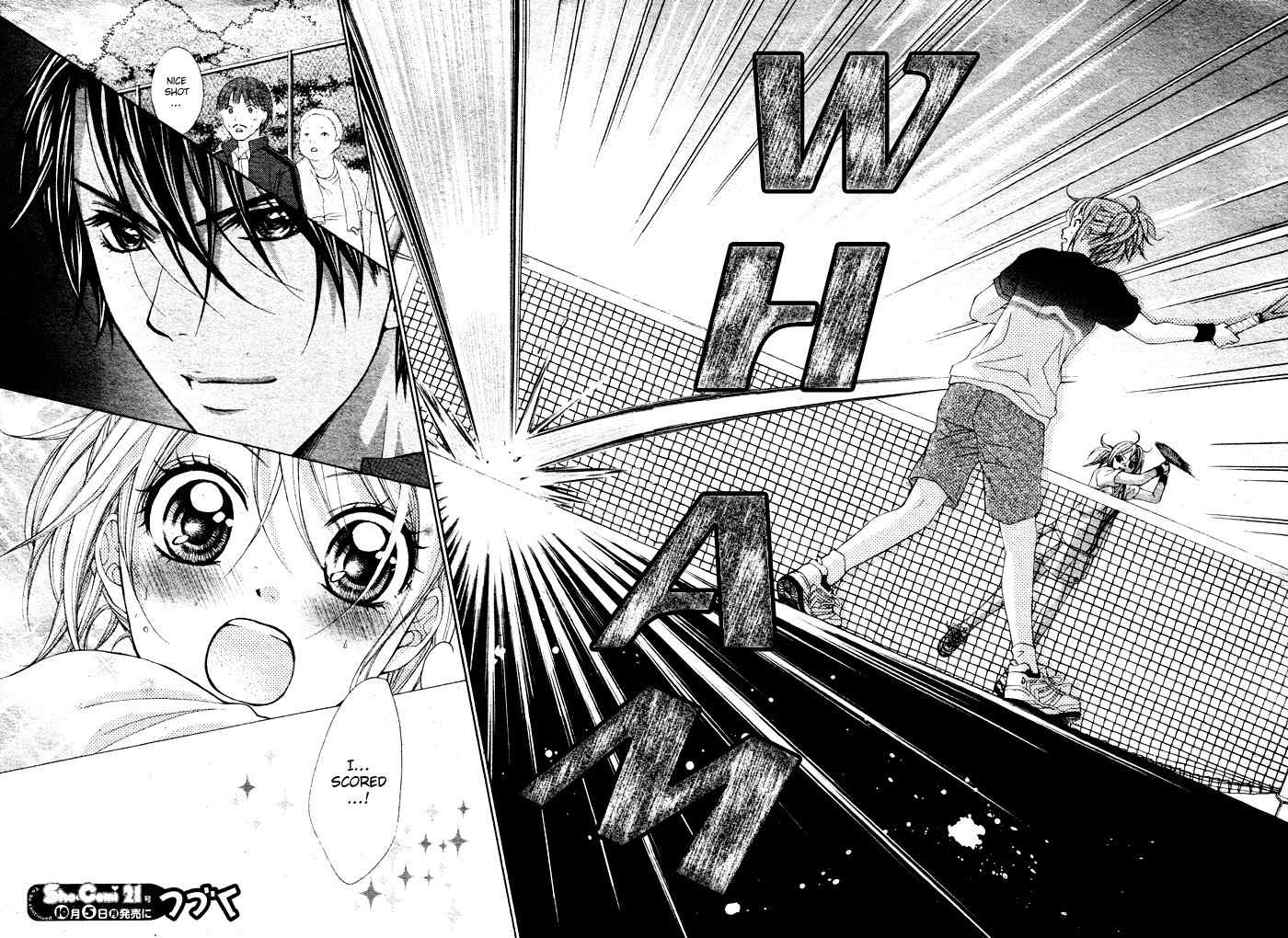 Sorairo Ageha Chapter 3 page 33 - Chapter 3