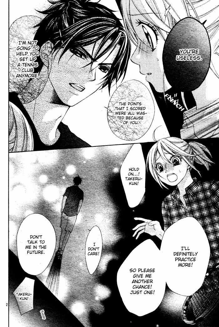 Sorairo Ageha Chapter 3 page 5 - Chapter 3