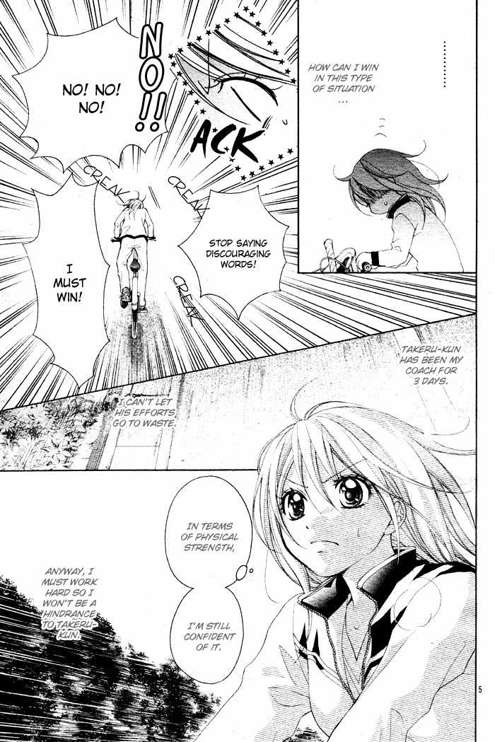 Sorairo Ageha Chapter 3 page 8 - Chapter 3