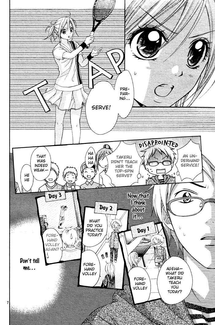 Sorairo Ageha Chapter 4 page 10 - Chapter 4