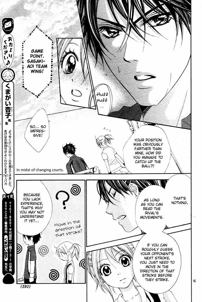 Sorairo Ageha Chapter 4 page 19 - Chapter 4