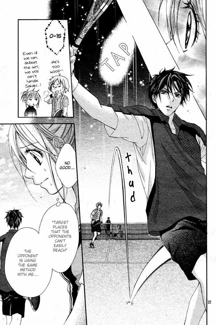 Sorairo Ageha Chapter 4 page 25 - Chapter 4