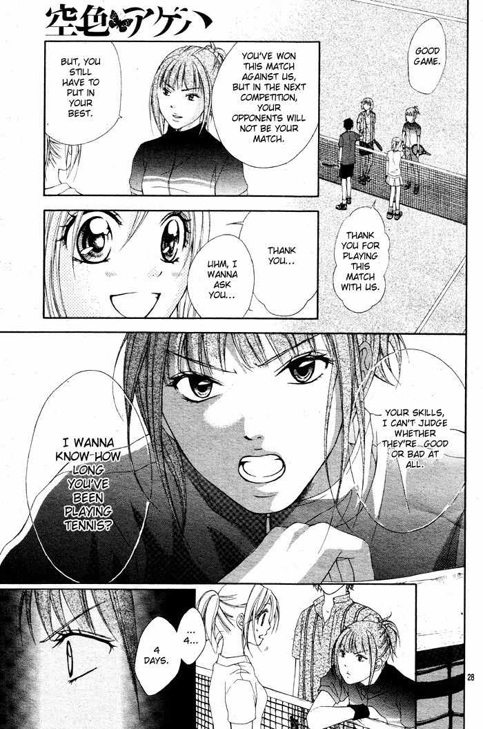 Sorairo Ageha Chapter 4 page 31 - Chapter 4