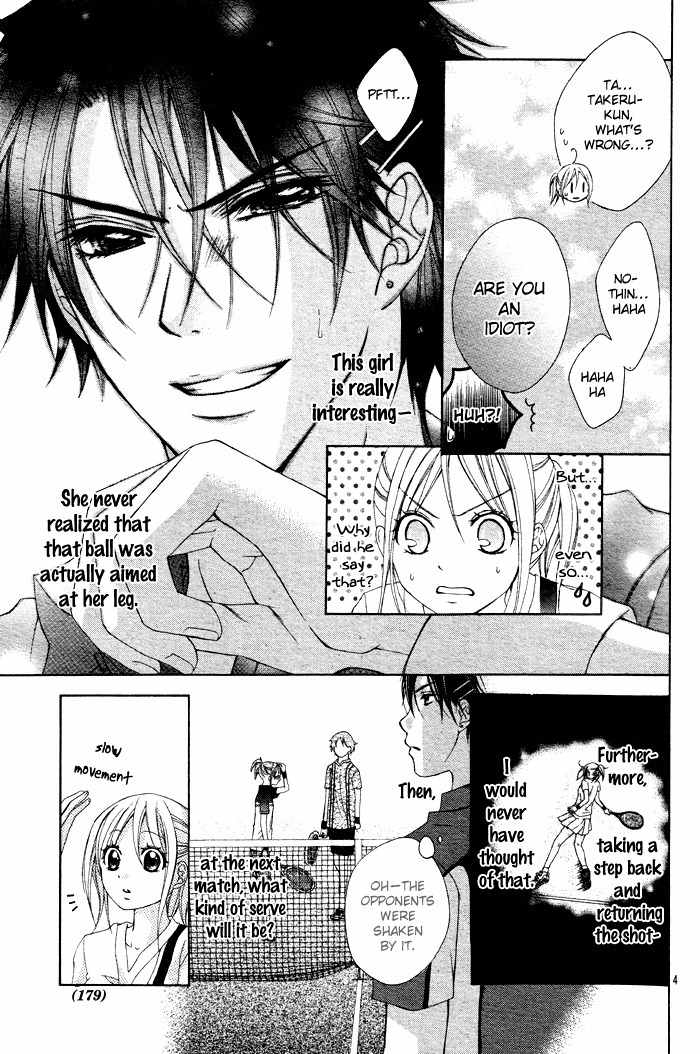 Sorairo Ageha Chapter 4 page 7 - Chapter 4