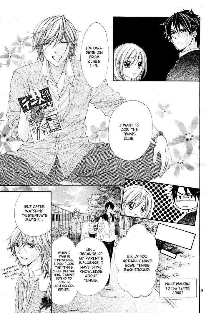 Sorairo Ageha Chapter 5 page 11 - Chapter 5