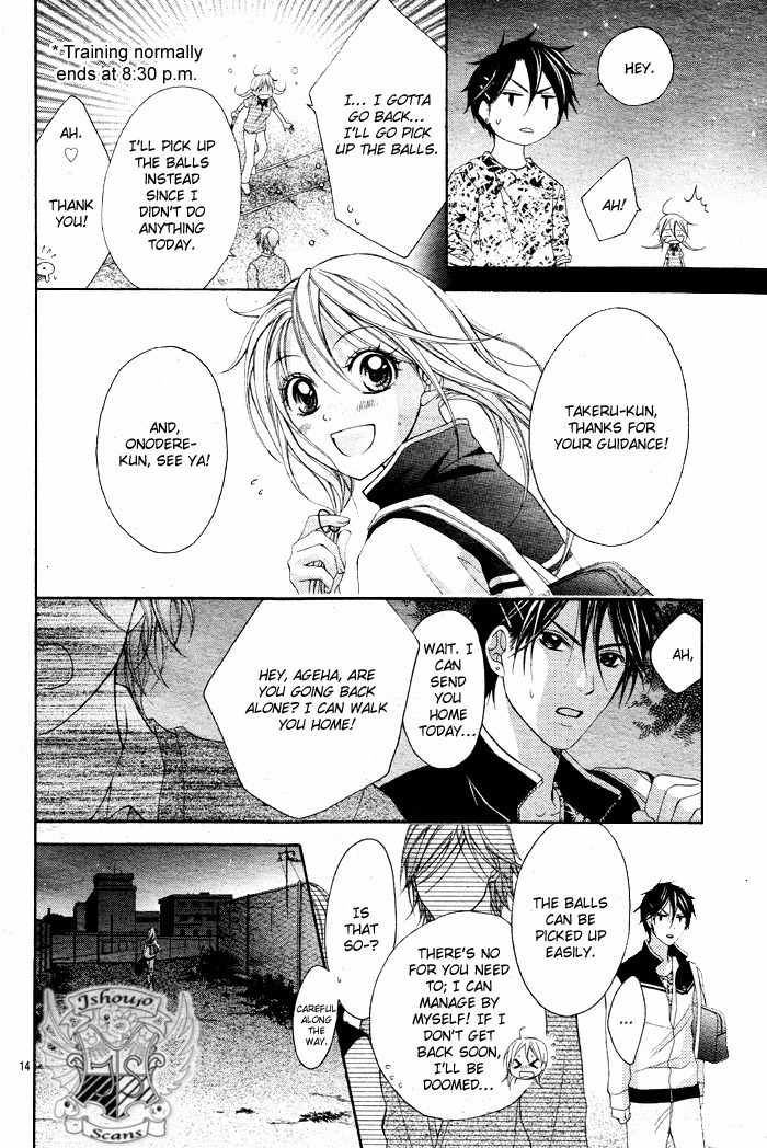 Sorairo Ageha Chapter 5 page 16 - Chapter 5