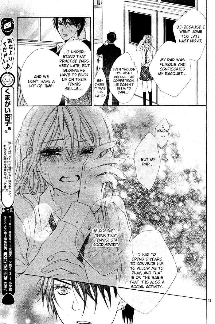 Sorairo Ageha Chapter 5 page 21 - Chapter 5