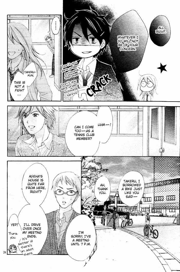 Sorairo Ageha Chapter 5 page 26 - Chapter 5