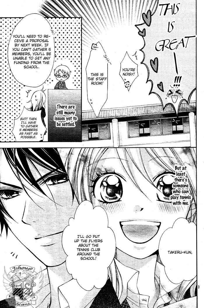 Sorairo Ageha Chapter 5 page 5 - Chapter 5