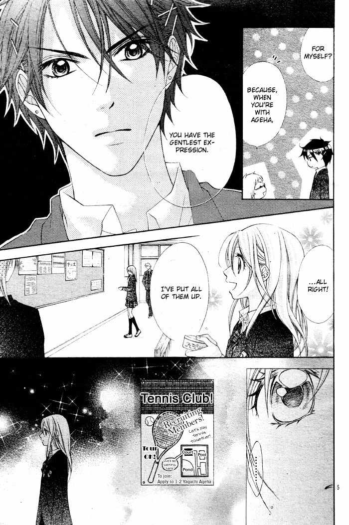 Sorairo Ageha Chapter 5 page 7 - Chapter 5