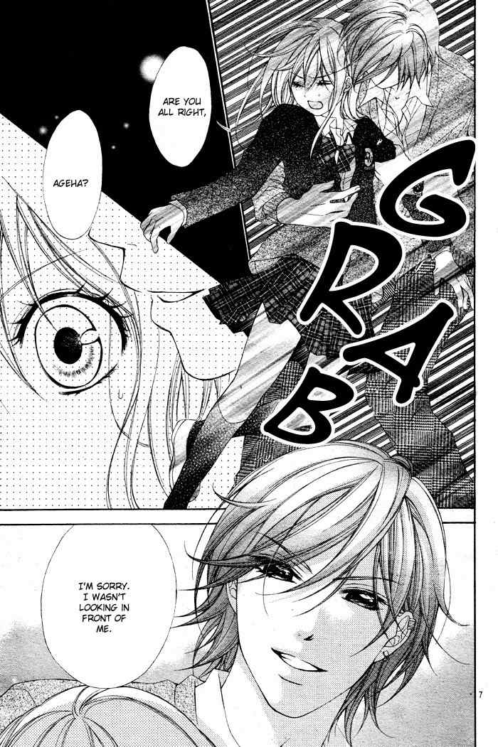 Sorairo Ageha Chapter 5 page 9 - Chapter 5
