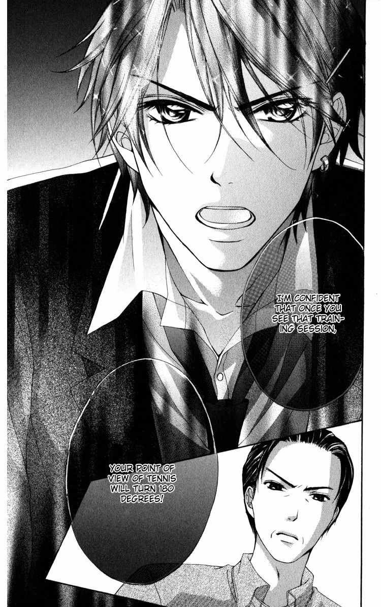 Sorairo Ageha Chapter 6 page 10 - Chapter 6
