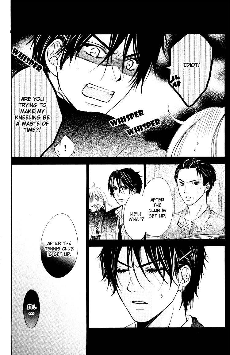 Sorairo Ageha Chapter 6 page 15 - Chapter 6
