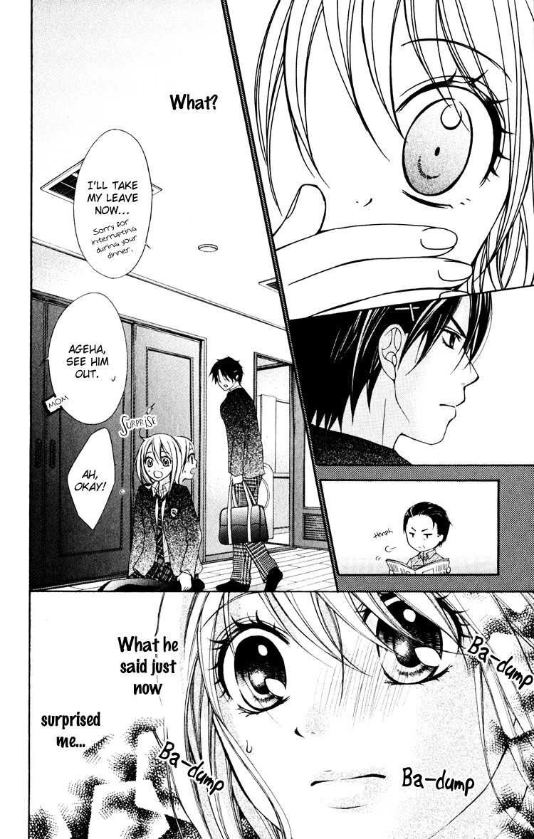 Sorairo Ageha Chapter 6 page 17 - Chapter 6