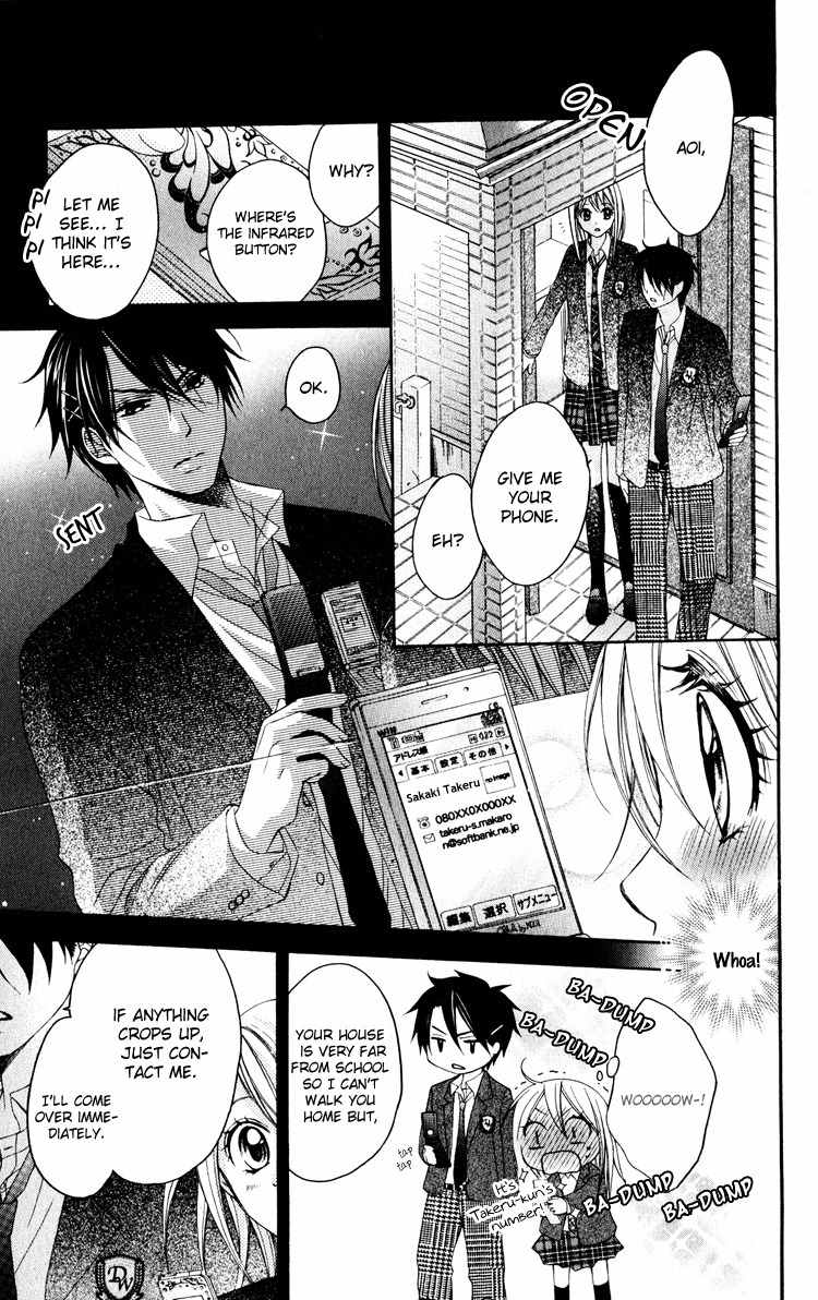 Sorairo Ageha Chapter 6 page 18 - Chapter 6