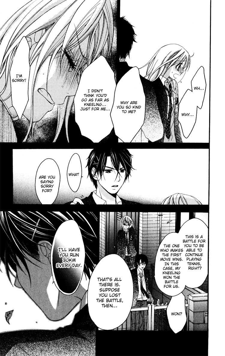 Sorairo Ageha Chapter 6 page 20 - Chapter 6