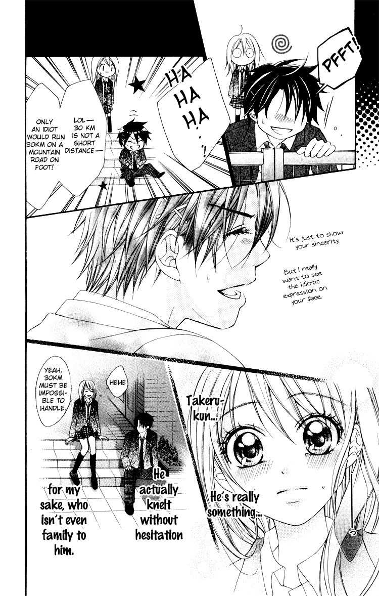 Sorairo Ageha Chapter 6 page 21 - Chapter 6