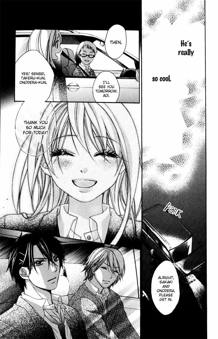 Sorairo Ageha Chapter 6 page 22 - Chapter 6