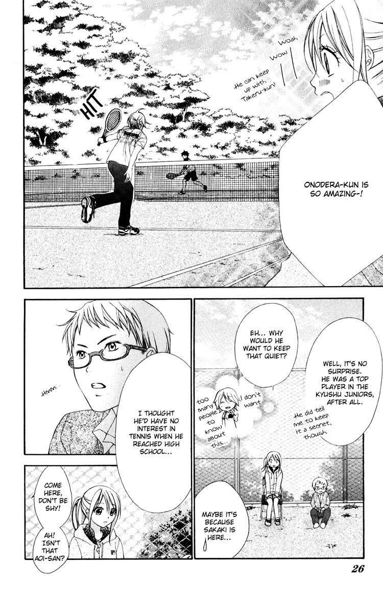 Sorairo Ageha Chapter 6 page 25 - Chapter 6