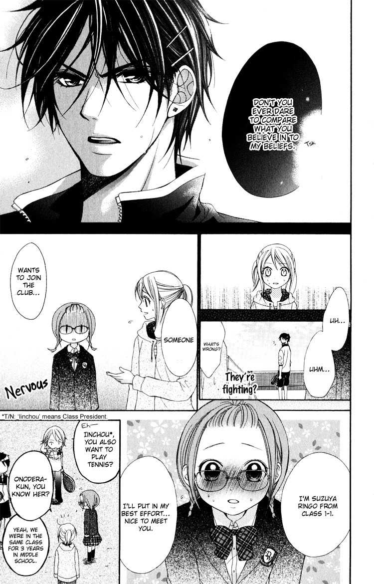 Sorairo Ageha Chapter 6 page 32 - Chapter 6