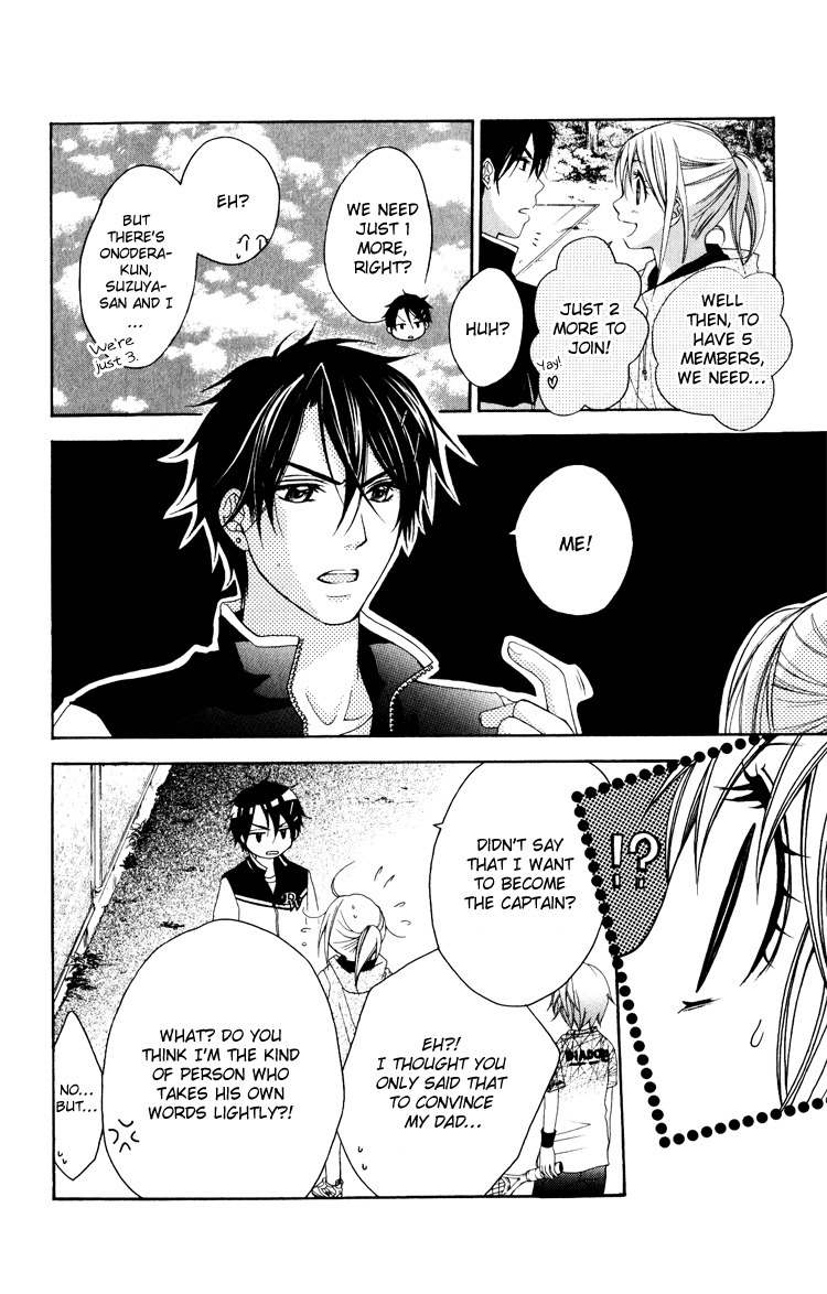 Sorairo Ageha Chapter 6 page 33 - Chapter 6