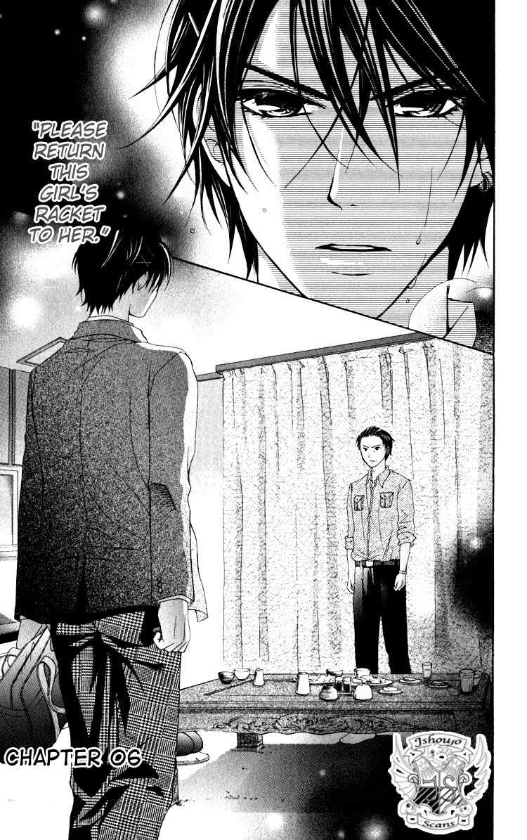 Sorairo Ageha Chapter 6 page 5 - Chapter 6