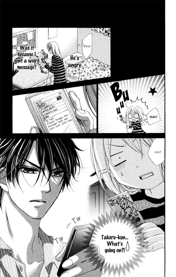 Sorairo Ageha Chapter 7 page 10 - Chapter 7