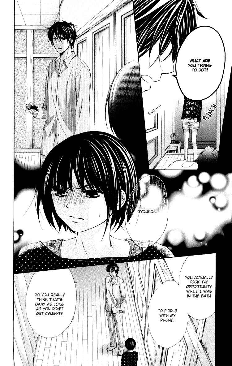 Sorairo Ageha Chapter 7 page 11 - Chapter 7