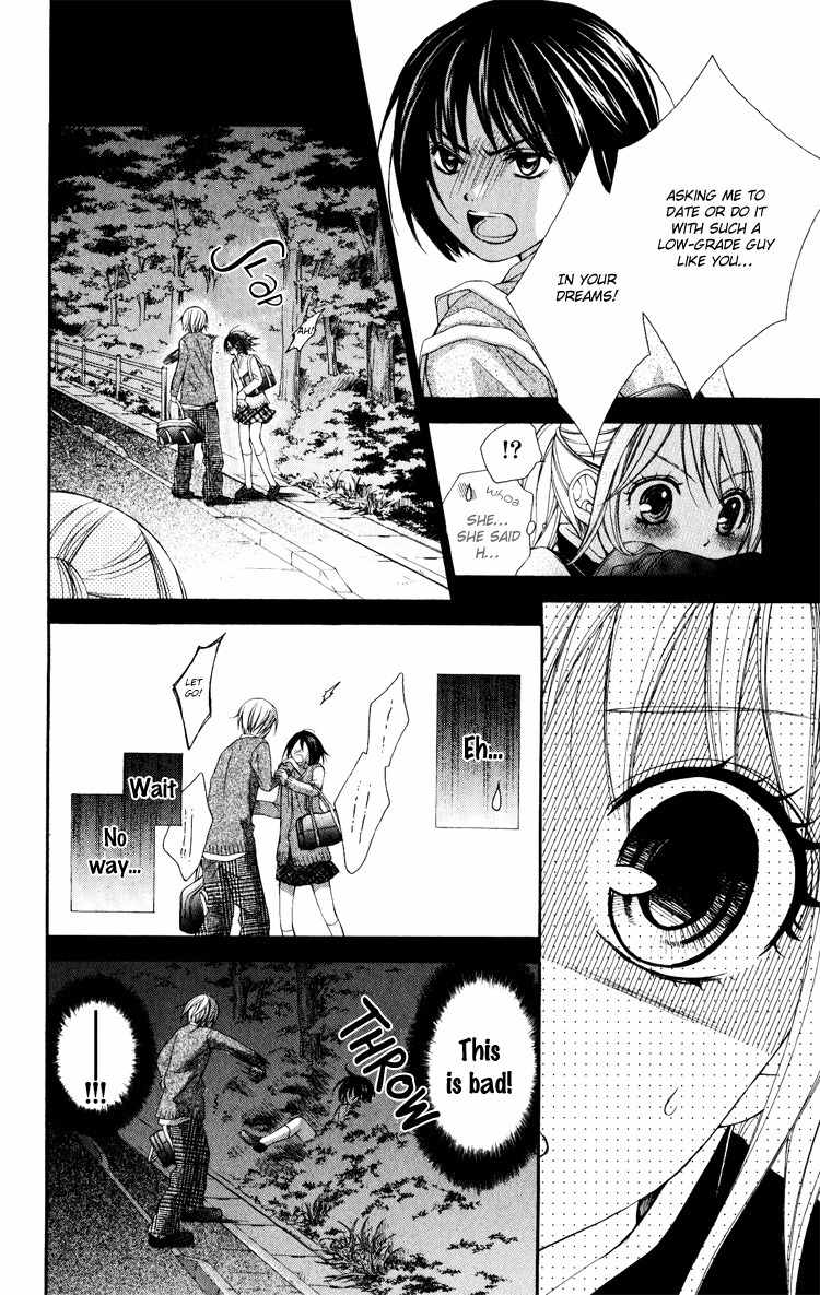 Sorairo Ageha Chapter 7 page 17 - Chapter 7