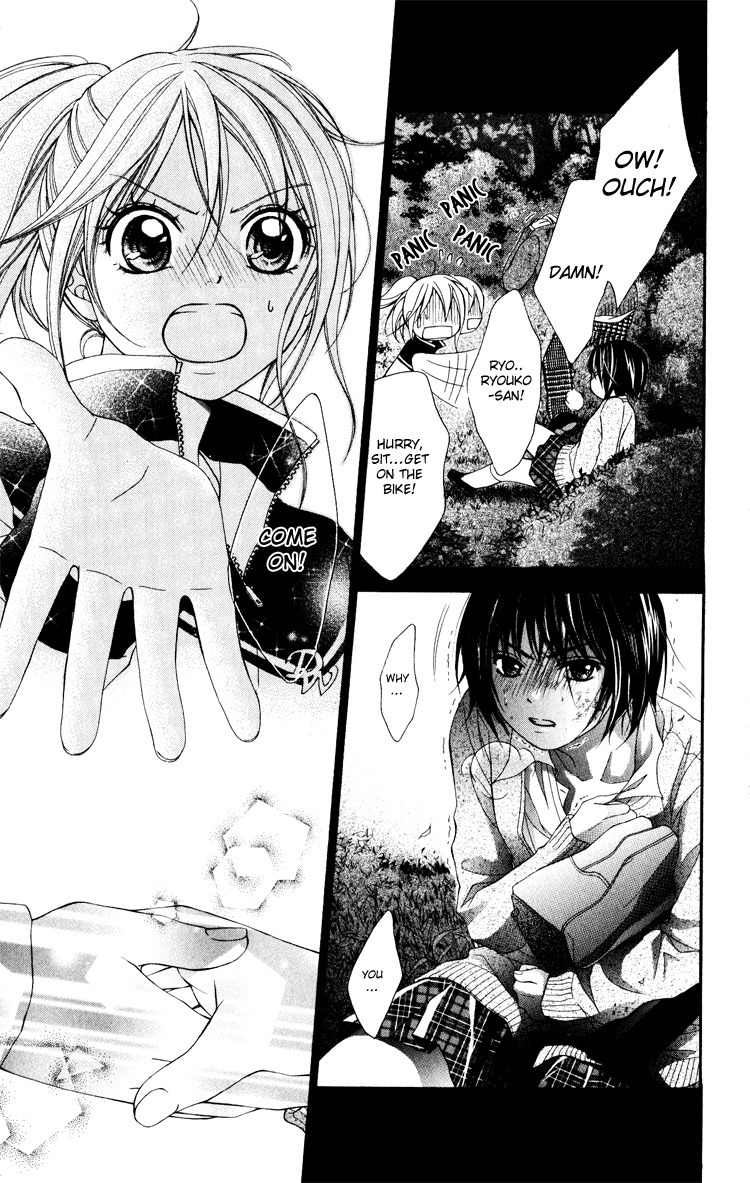 Sorairo Ageha Chapter 7 page 20 - Chapter 7