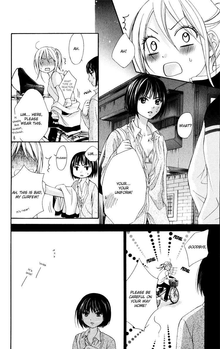 Sorairo Ageha Chapter 7 page 23 - Chapter 7