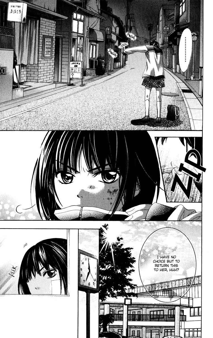 Sorairo Ageha Chapter 7 page 24 - Chapter 7