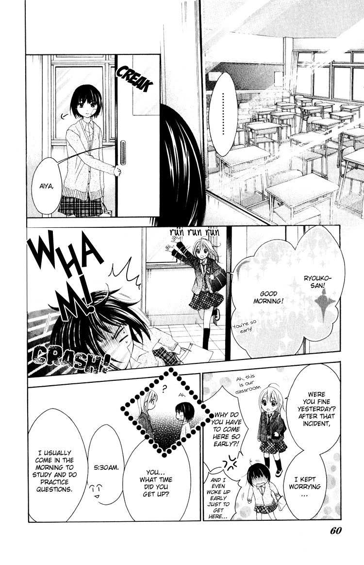 Sorairo Ageha Chapter 7 page 25 - Chapter 7