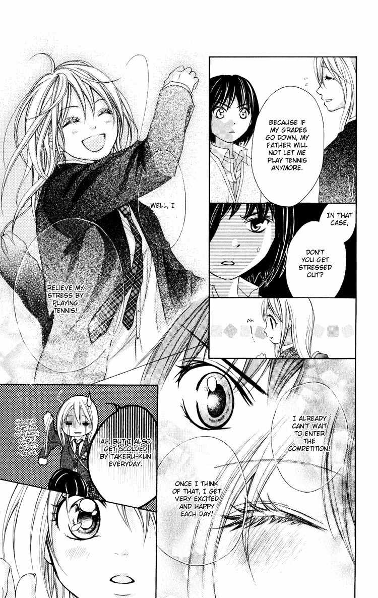 Sorairo Ageha Chapter 7 page 26 - Chapter 7