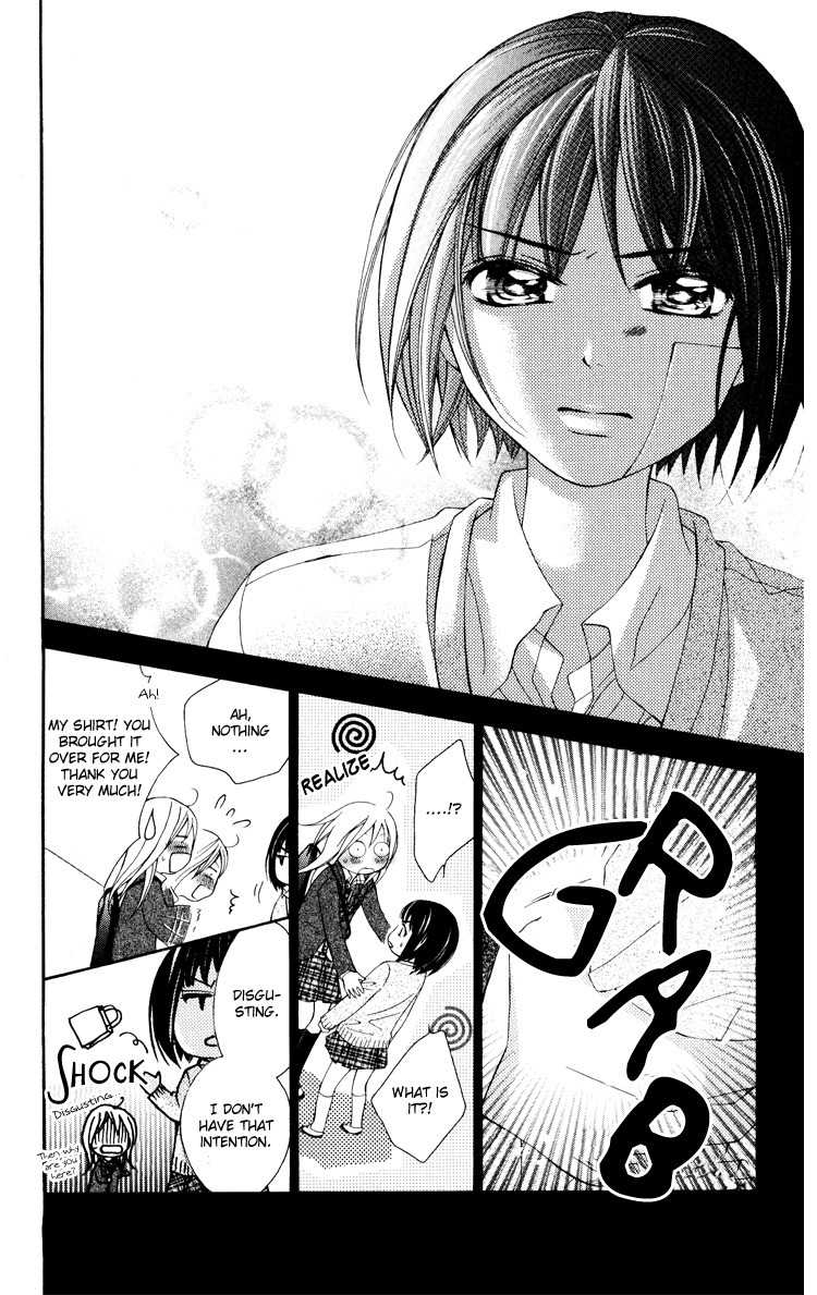 Sorairo Ageha Chapter 7 page 27 - Chapter 7