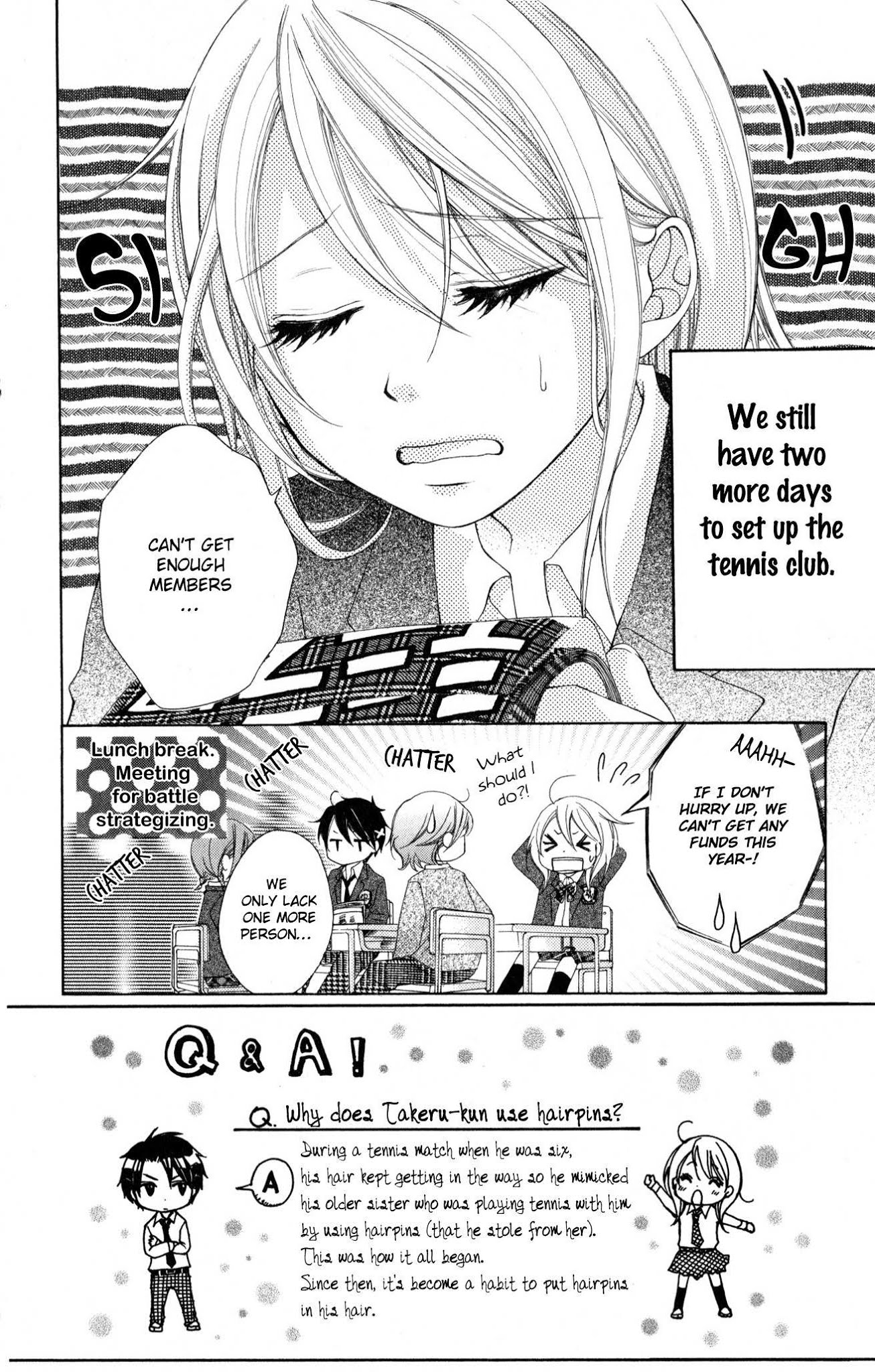 Sorairo Ageha Chapter 7 page 3 - Chapter 7