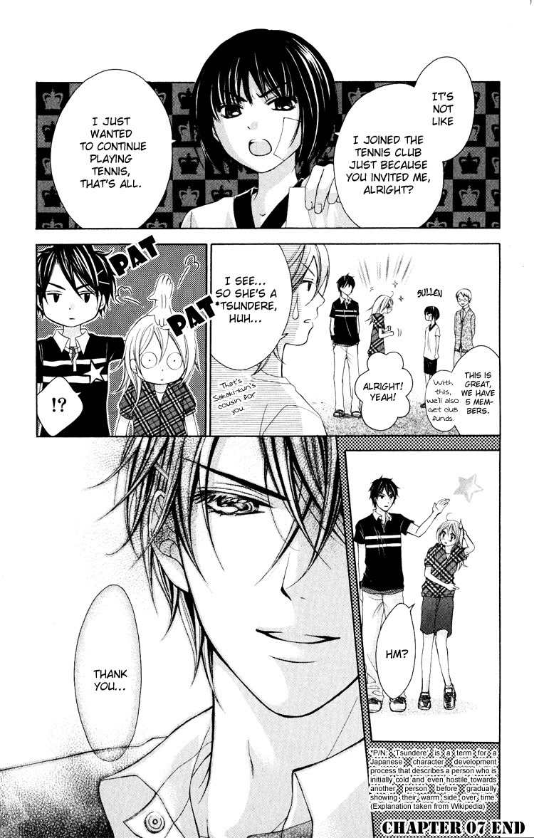Sorairo Ageha Chapter 7 page 30 - Chapter 7