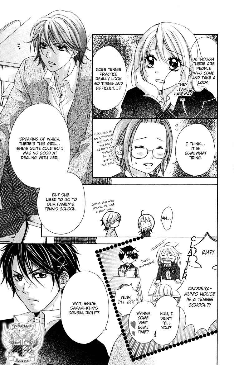 Sorairo Ageha Chapter 7 page 4 - Chapter 7