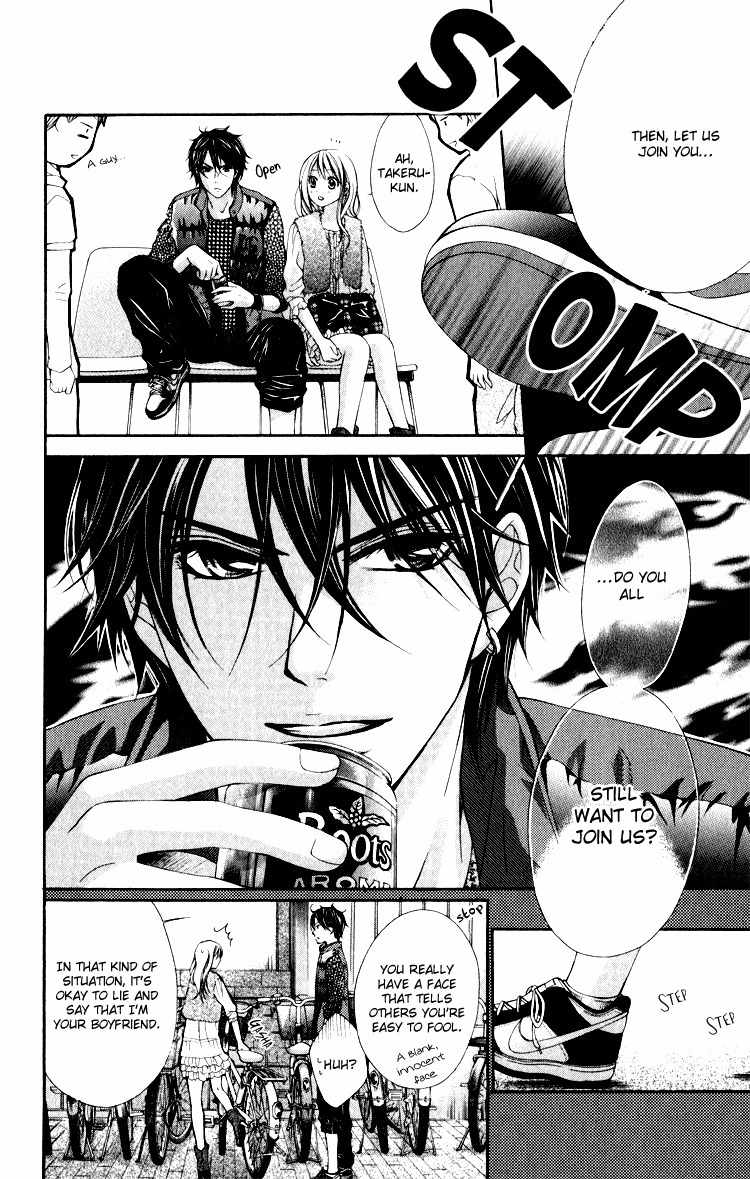 Sorairo Ageha Chapter 8 page 13 - Chapter 8