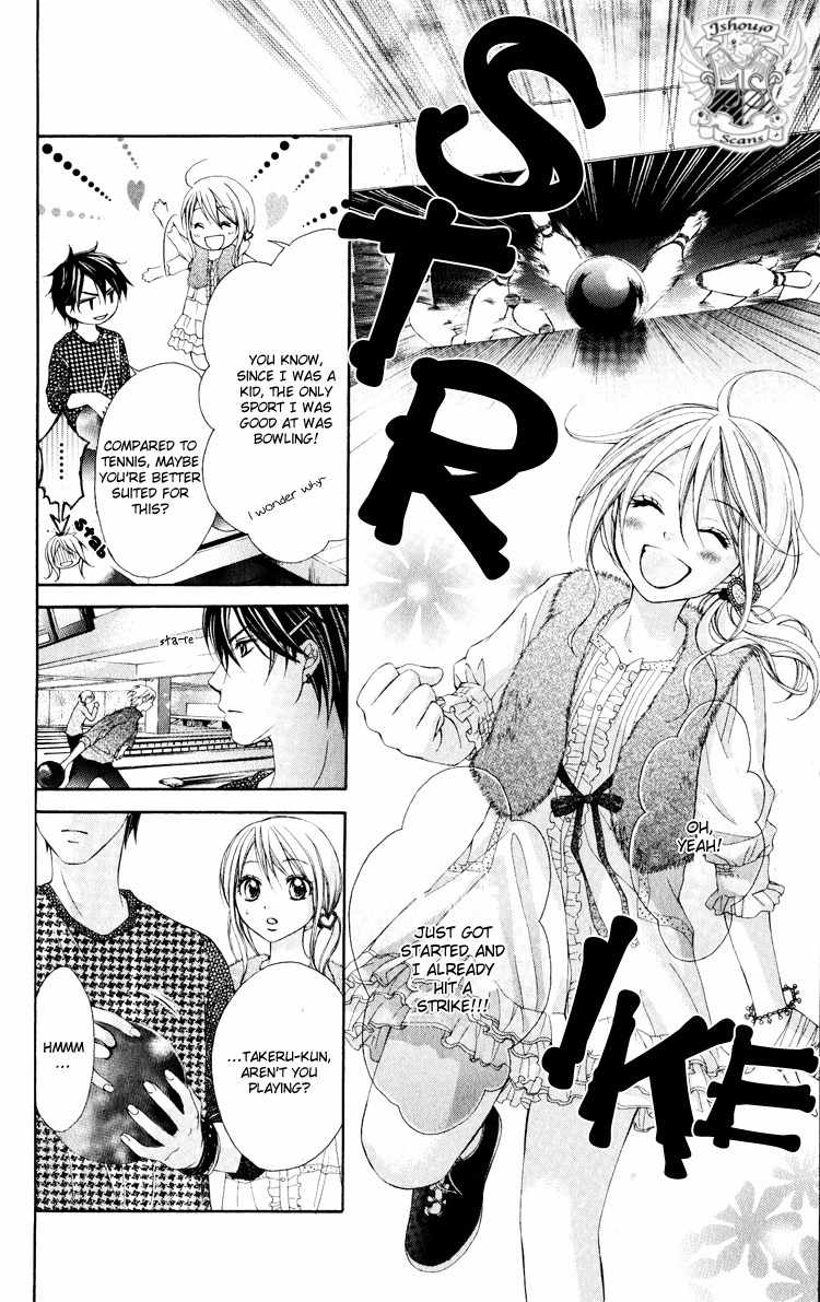 Sorairo Ageha Chapter 8 page 15 - Chapter 8