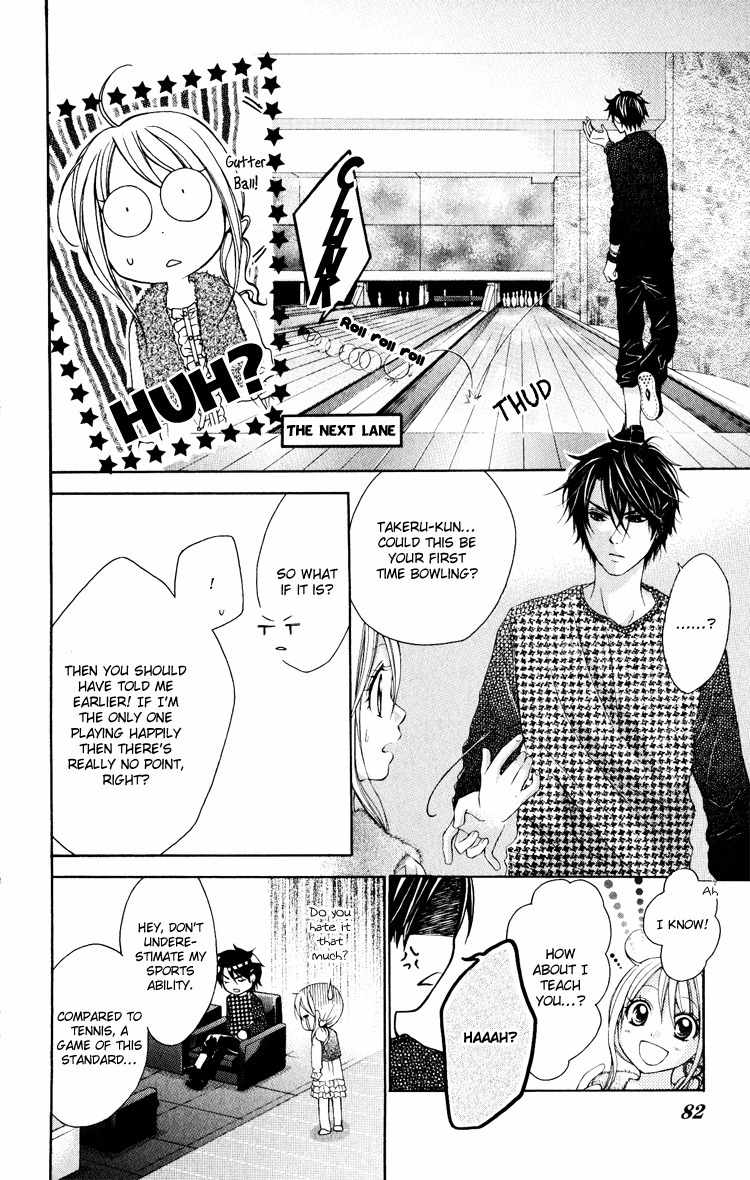 Sorairo Ageha Chapter 8 page 17 - Chapter 8