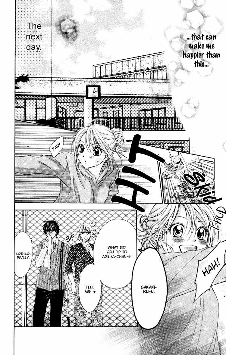 Sorairo Ageha Chapter 8 page 29 - Chapter 8