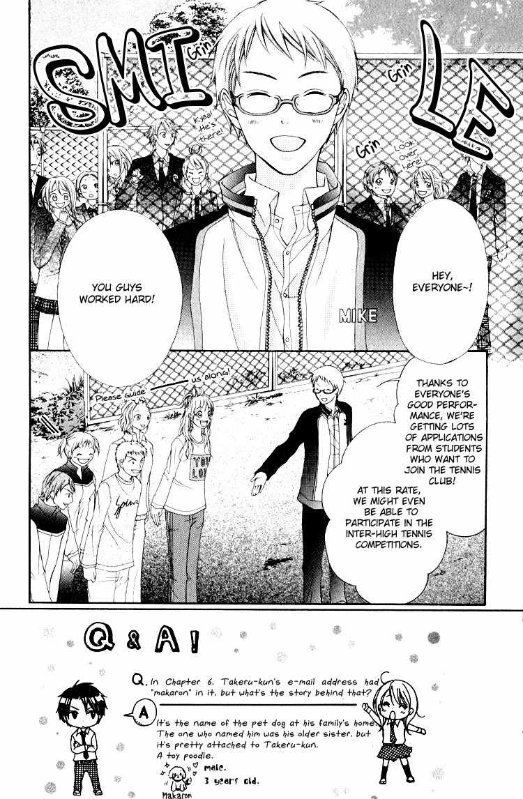 Sorairo Ageha Chapter 8 page 3 - Chapter 8