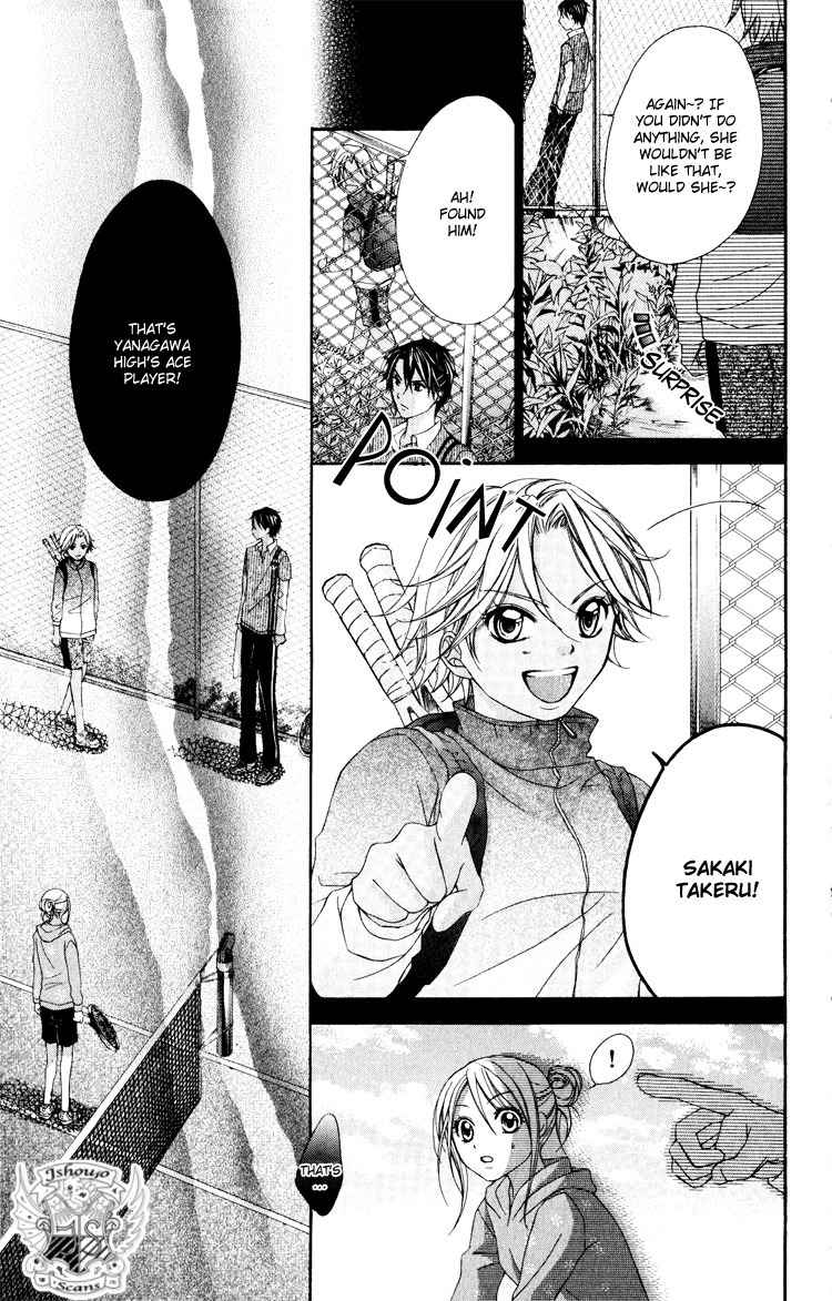 Sorairo Ageha Chapter 8 page 30 - Chapter 8